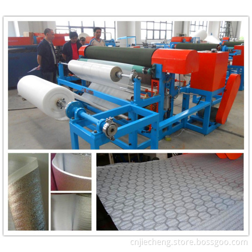 Jc EPE Foam Sheet/Film Laminating Machine